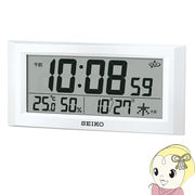 セイコー 掛け時計 置き時計 兼用 衛星 電波 デジタル カレンダー 温度 湿度 表示 白 パール GP502W
