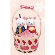 【ご紹介します！安心の日本製！桃の節句を祝う！飾りやすいふっくら可愛いお雛様！竹かご入り花彩 猫雛】