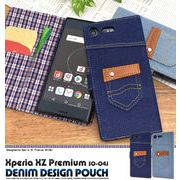 Xperia XZ Premium SO-04J用 チェックデニムデザインケースポーチ（ジーンズデザイン)