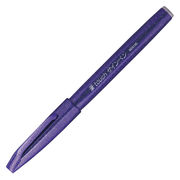 ぺんてる 筆タッチサインペン バイオレット SES15C-V 00018565