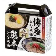 熟成乾燥麺　九州ラーメンセット