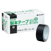 ニチバン 製本テープ ブンボックス 黒 (5入り) BKBB-356 クロ 00067082
