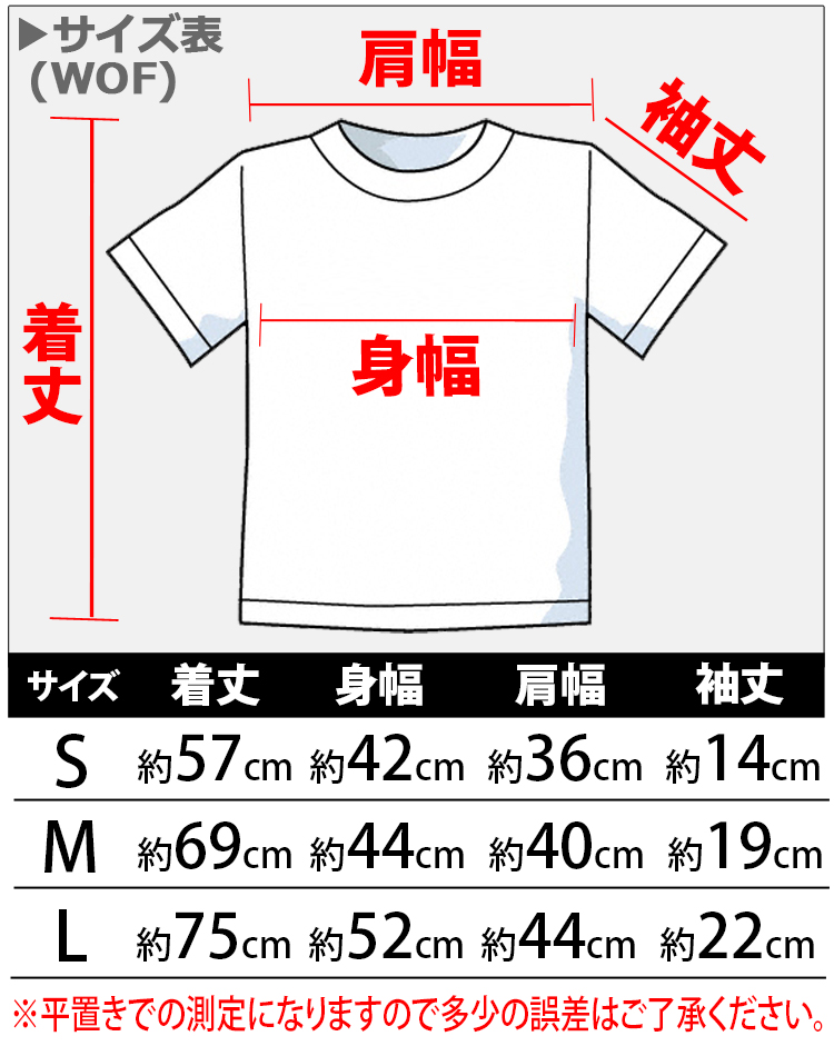 ロックｔシャツ Guns N Roses ガンズ アンド ローゼズ ハート アパレル 株式会社 パッショーネ 問屋 仕入れ 卸 卸売の専門 仕入れならnetsea