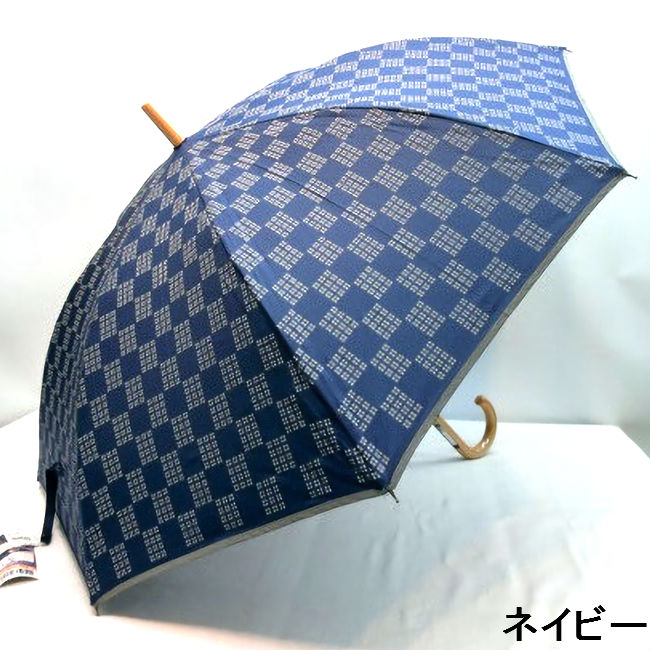 【雨傘】【長傘】【ユニセックス】安全反射グラスファイバー骨ジャンプ傘