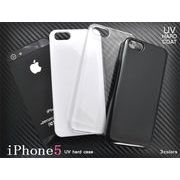 iPhone5/5s/SE(初代)専用 UVハードコートハードケース