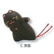【ご紹介します！陶器のかわいい動物が可愛くのぞく！おみくじ！のぞき猫（3種）】C.黒猫