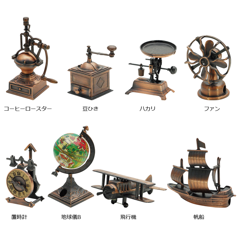 ⭐️最終SALE⭐️アンティーク・ペンシルシャープナー⭐️ Amazon.co.jp: 現代百貨 鉛筆削り アンティーク シャープナー