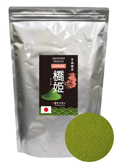 宇治抹茶 -橋姫- 業務用1kg