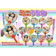 ディズニーツムツム　ミニうちわ