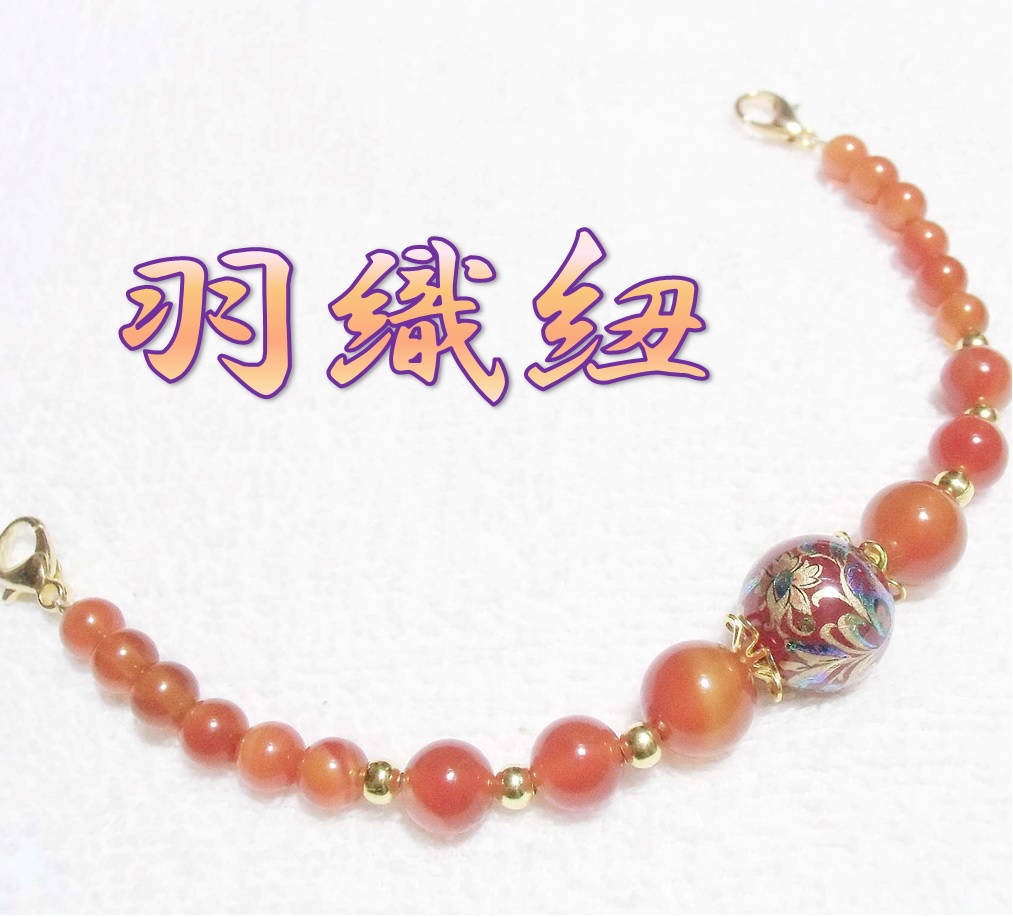 天然石　羽織紐　和装小物　帯飾り　虹色フラワー　カーネリアン　和柄　着物　ハンドメイド　日本製 HH