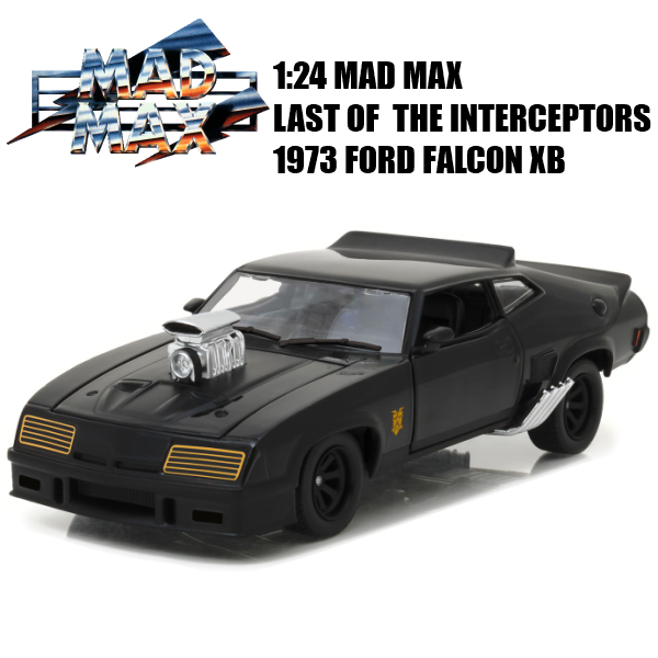 ロピア 爆買い GREENLIGHT 1:24 MAD MAX LAST OF THE V8 INTERCEPTORS 1973 カーセキュリティ