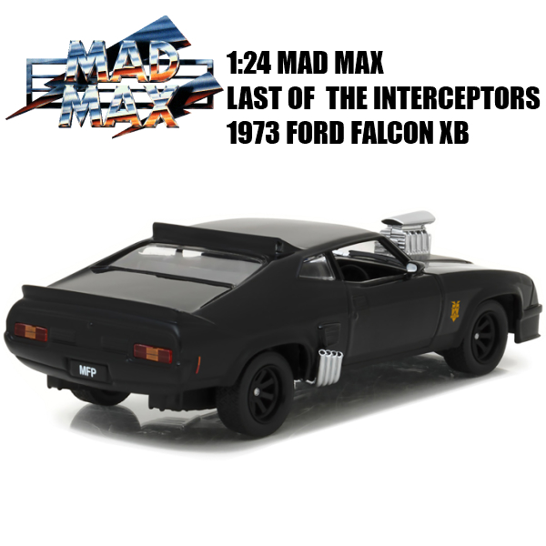 マッドマックス Mad Max インターセプター Last Of The V8 Amazon | Greenlight 1:24 MAD MAX LAST OF THE V8 INTERCEPTORS