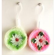 ニューパラフラワータイプ１２０Ｇ