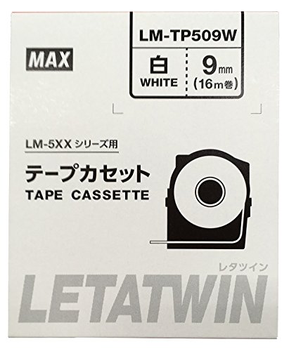 マックス レタツイン用テープカセット LM-TP509W
