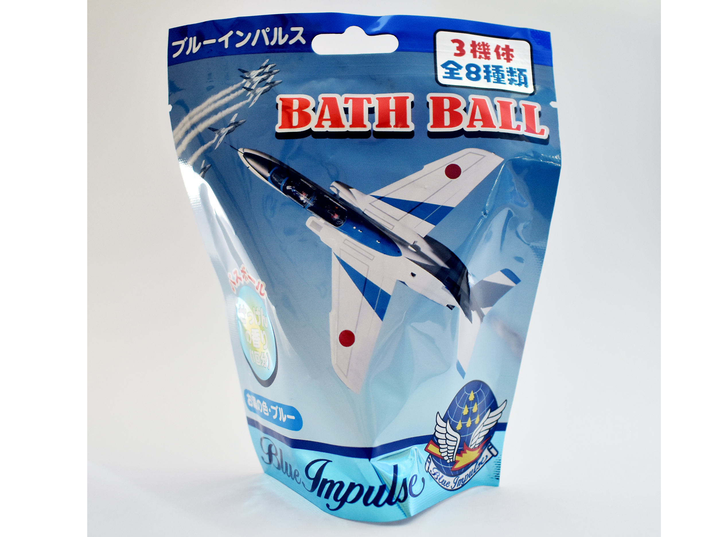 あすなろ舎 ブルーインパルス バスボール