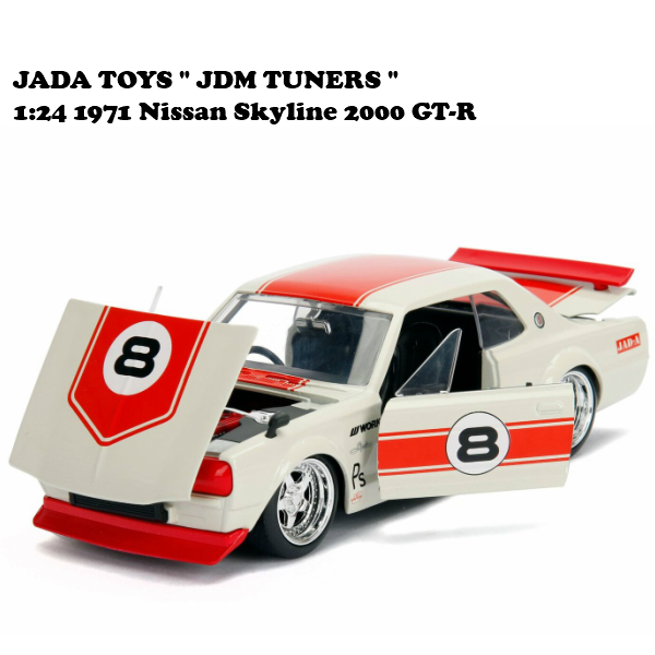 JADATOYS 1:24 JDM TUNERS 1971 Nissan Skyline 2000 GT-R ミニカー ３台セット 有限会社  ステップス 問屋・仕入れ・卸・卸売の専門【仕入れならNETSEA】