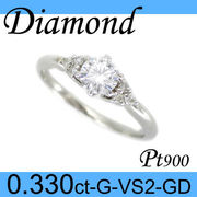 1-1204-02011 ASDG  ◆ 婚約指輪（エンゲージリング） Pt900 プラチナ リング ダイヤモンド 0.330ct