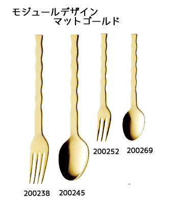 モジュールデザイン マットゴールド 日本製