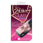 iPhoneX 2度強化ガラス 背面用 2.5D 光沢 iPX-GLWB
