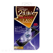 iPhone8/7/6S/6 2度強化ガラス フルラウンド メールブロック ブラック iP7-3DMBK