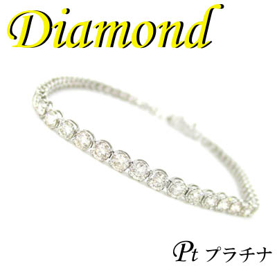 1-1612-03068 KADK  ◆  Pt850 プラチナ ダイヤモンド 5.00ct テニスブレスレット