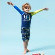 子供水着　キッズ　男の子　長袖  ビーチ　練習用　温泉　可愛い　ブルー　上下セット