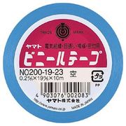 ヤマト ビニールテープ No200-19 空 NO200-19-23 00047328