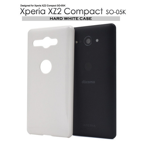 Xperia XZ2 Compact SO-05K用ハードホワイトケース