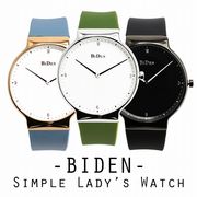 【BIDEN バイデン】日本製ムーブメント 洗練されたデザイン  シリコンベルト BD006 レディース腕時計