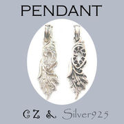 ペンダント-o / 4-1852 ◆ Silver925 シルバー ペンダント フェザー  選べる 2色 CZ（旧 4167/4168 ）