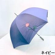 【雨傘】【長傘】4駒バラ柄刺繍かわず張手開傘