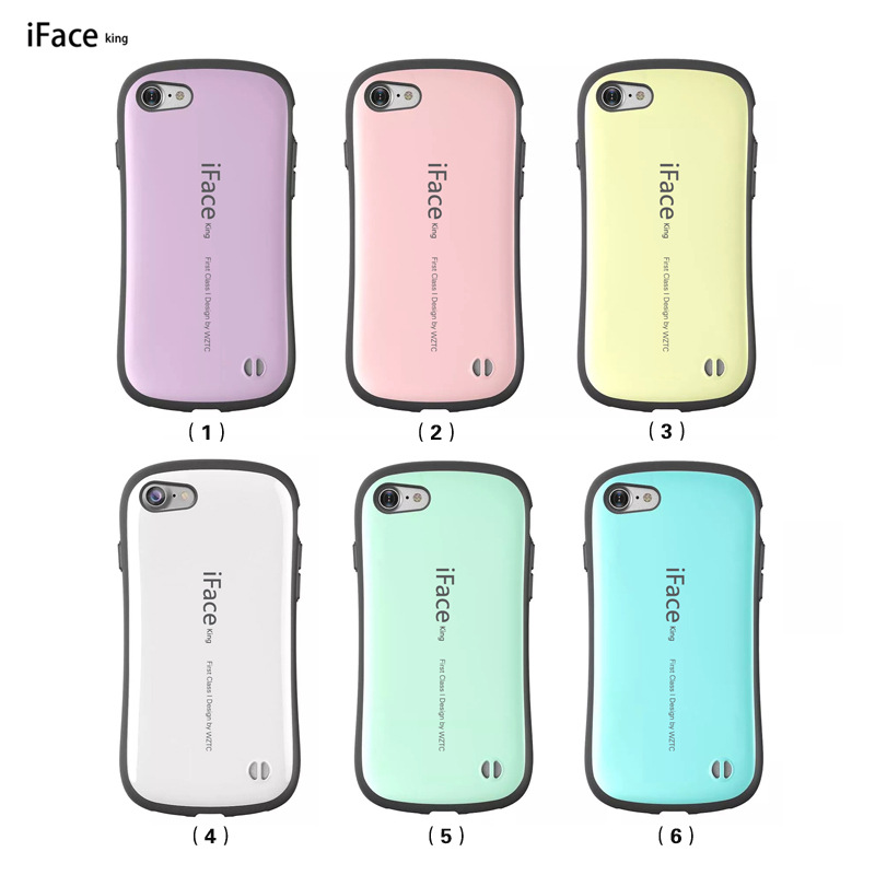 スマホケース iface king正規品 iphone8 iphone7 アイフォン8 ケース 耐衝撃