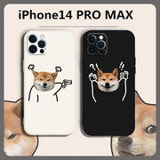 iPhone14PRO MAXケース  おしゃれ iPhone13PROMAXアイフォン ケースiPhone14PROケース 4色