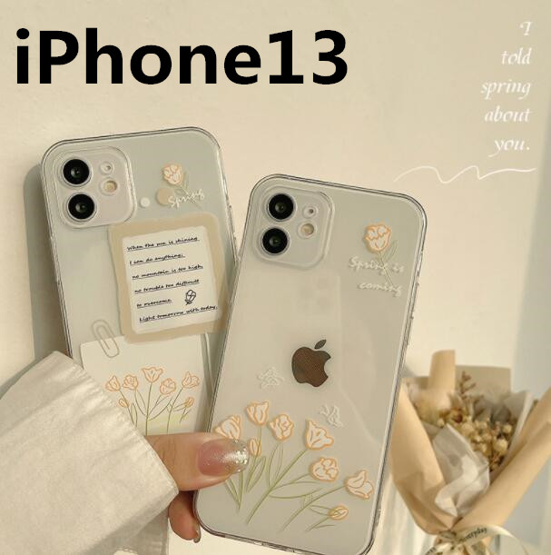 iPhone13PROスマホケースiphone13 Proカバーケース iphone13 miniスマホケースiphone13 Pro Max2色
