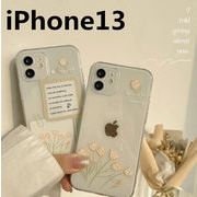 iPhone13PROスマホケースiphone13 Proカバーケース iphone13 miniスマホケースiphone13 Pro Max2色