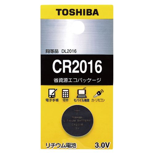 東芝 リチウムボタン電池 CR2016EC 00032938