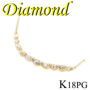 1-1707-13003 ADZ  ◆ K18 ピンクゴールド デザイン ペンダント＆ネックレス ダイヤモンド 0.10ct