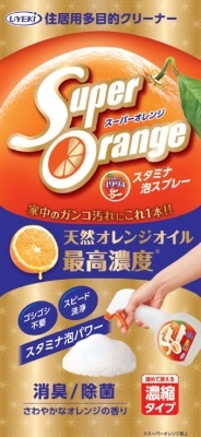 スーパーオレンジ消臭除菌泡タイプＮ　本体　４８０ｍｌ 【 ＵＹＥＫＩ 】 【 住居洗剤・レンジ 】