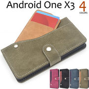 Android One X3用スライドカードポケット手帳型ケース