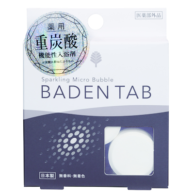 薬用入浴剤（重炭酸イオン薬用入浴剤）　バーデンタブ 5錠入　/日本製　 sangobath