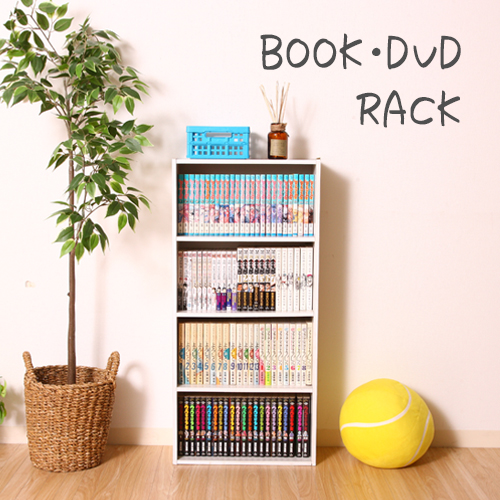 BDラック(BOOK&DVD) ホワイト HP9418WH