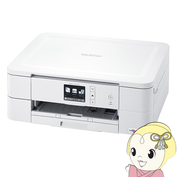 DCP-J577N ブラザー A4インクジェット複合機 PRIVIO(プリビオ)