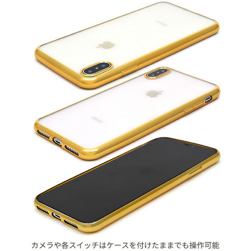 アウトレット 訳あり 売れ筋 おすすめ 人気 Iphone Xs Max Iphonexsmax ソフトケース ハンドメイド 家電 Av Pc 有限会社 ウオッチミーインターナショナル 問屋 仕入れ 卸 卸売の専門 仕入れならnetsea