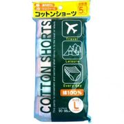 コットンショーツ