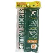 コットンショーツ