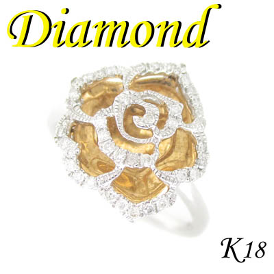 1-1506-04014 TDR ◆ K18 / 2カラーゴールド バラ リング ダイヤモンド 0.15ct  12号