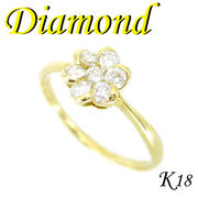 1-1706-03034 KDT  ◆  K18 イエローゴールド フラワー リング  ダイヤモンド 0.30ct　12号