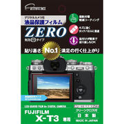 エツミ デジタルカメラ用液晶保護フィルムZERO FUJIFILM X-T3専用 VE-7