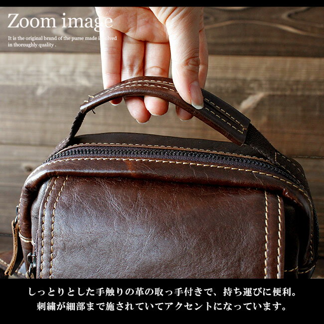 レザーバッグ メンズ ボディバッグ スクエアデザイン 持ち手付き ヴィンテージ 本革 ブラウン ファッション雑貨 株式会社 アジアンアーツ 問屋 仕入れ 卸 卸売の専門 仕入れならnetsea