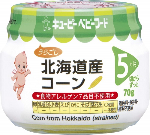 キユーピー 【納期2-4週間】瓶詰/北海道産コーン